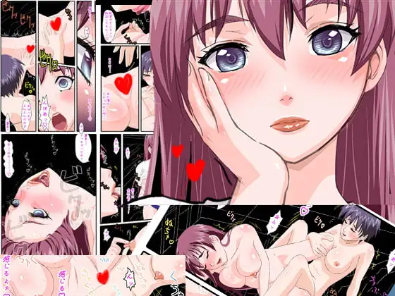 憧れの美少女になったらナニスル?