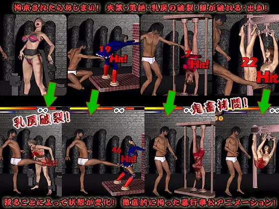 sub-image_1
