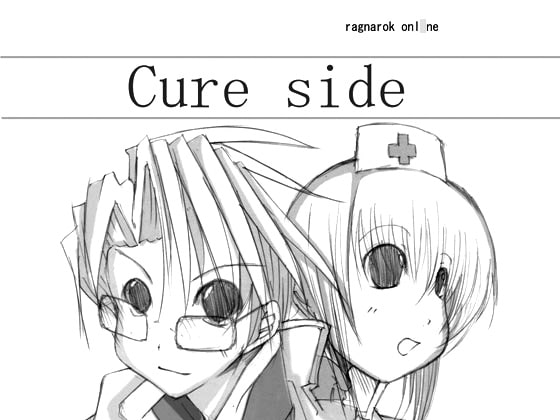 Cure side
