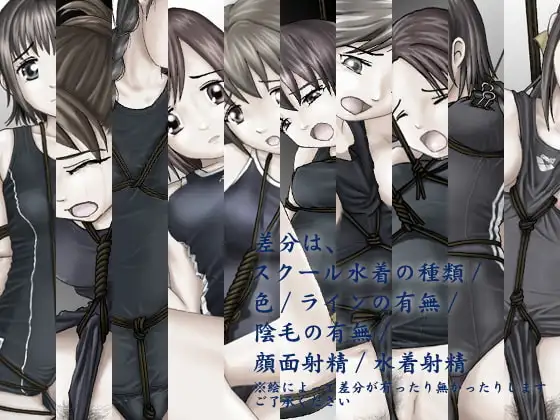sub-image_0