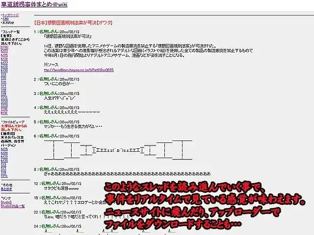 sub-image_0