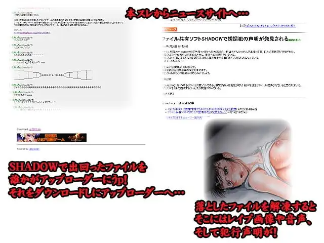 sub-image_1