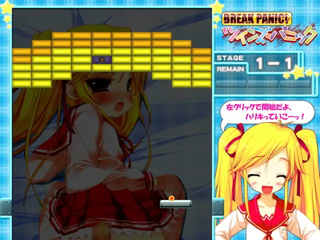 sub-image_2