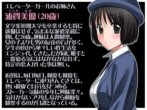 sub-image_1