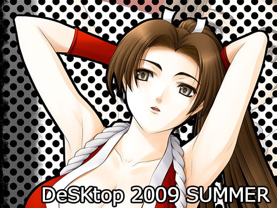 DeSKtop2009SUMMER