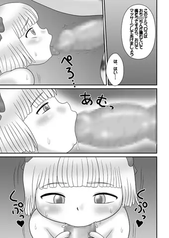 sub-image_1