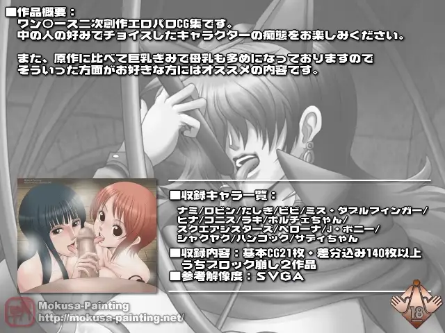 sub-image_0