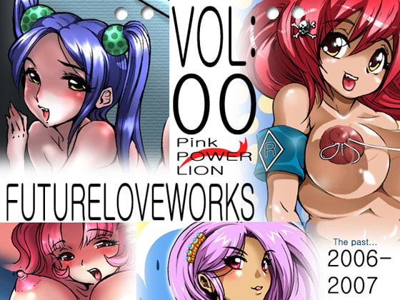 Future Love Works vol:00!