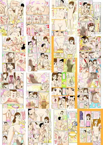 sub-image_2
