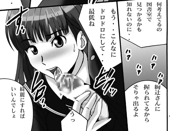 sub-image_1