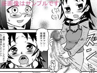 sub-image_0