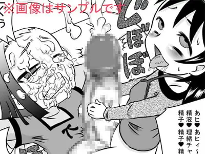 sub-image_1