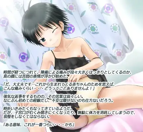 sub-image_0