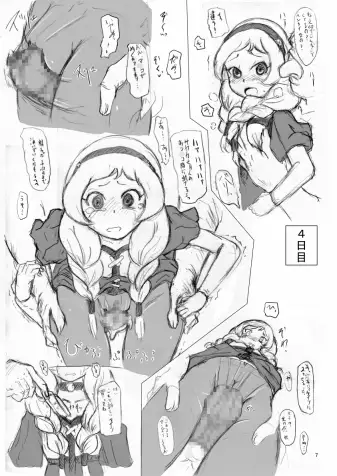 sub-image_1
