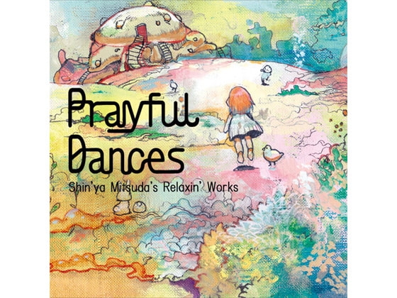 Prayful Dances