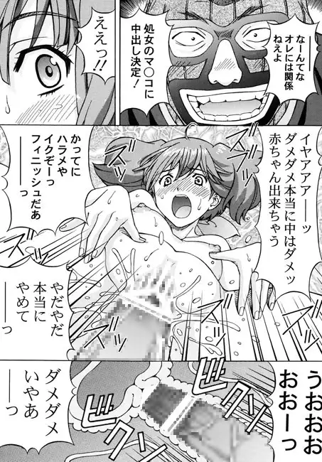 sub-image_2