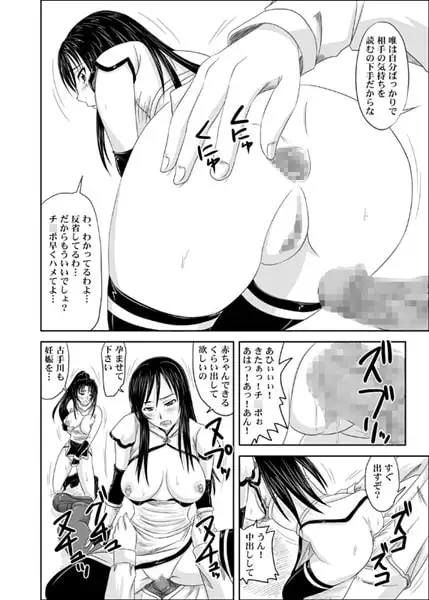 sub-image_1