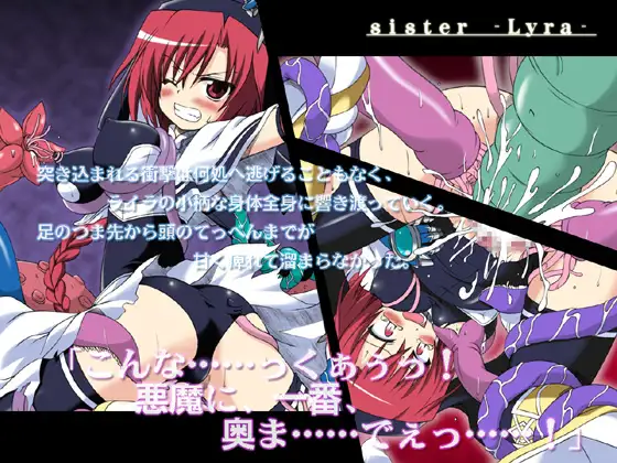 sub-image_1