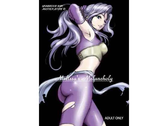 Melissa's Melancholy