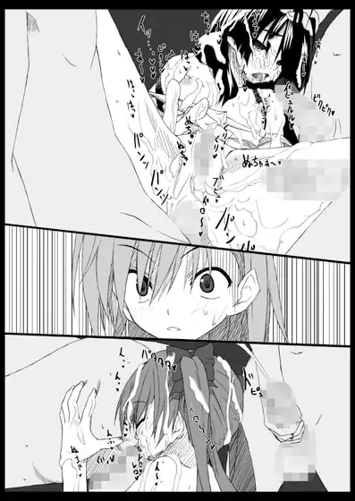 sub-image_0