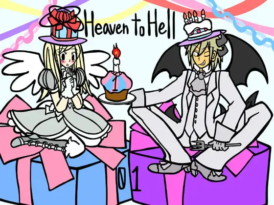 Heaven to Hell 01 ジャケット画像