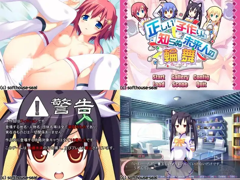 sub-image_2