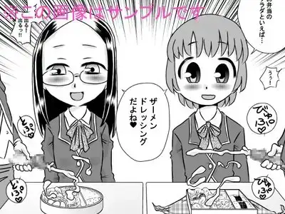 sub-image_0