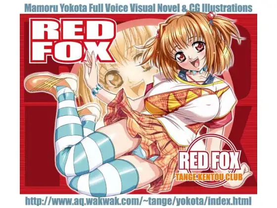 RED FOX