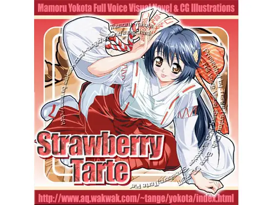 Strawberry Tarte