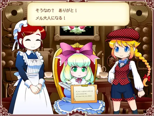 sub-image_3