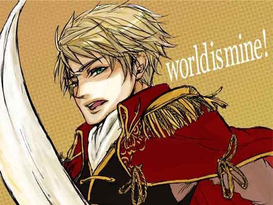 world is mine !