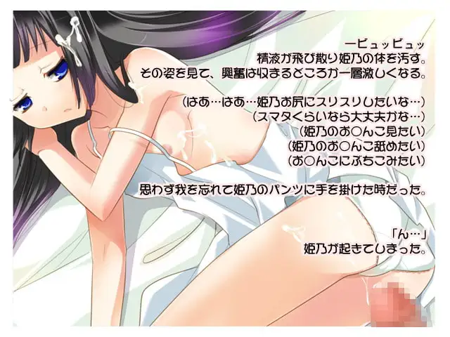 sub-image_0
