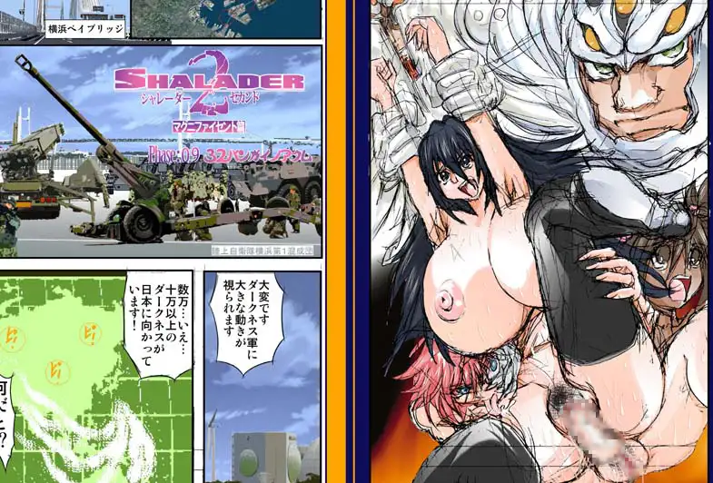 sub-image_0