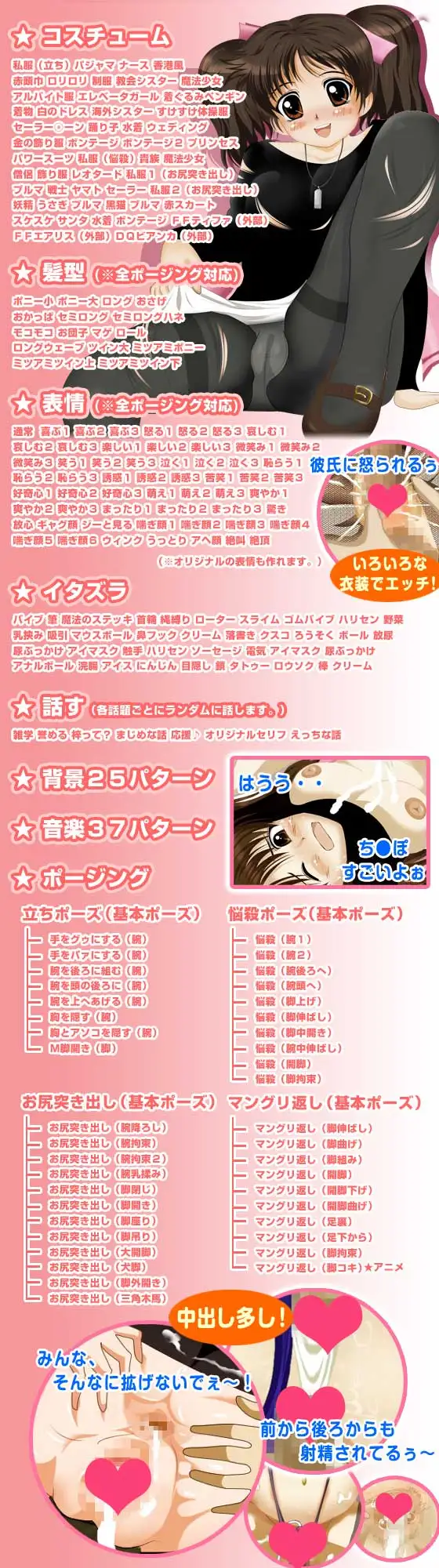sub-image_0