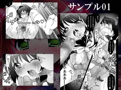 sub-image_0