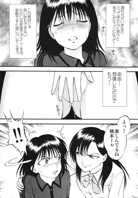 sub-image_0