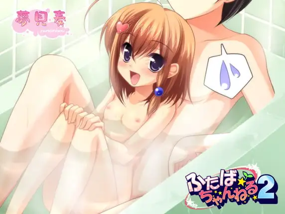 sub-image_0