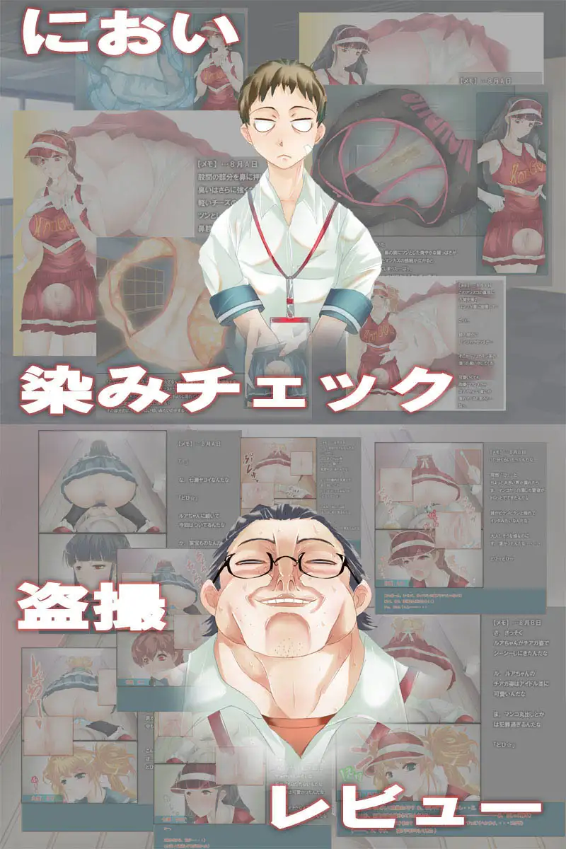 sub-image_2