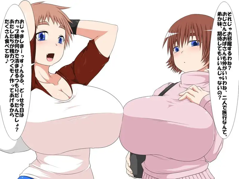 sub-image_0