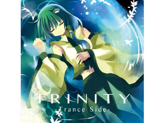 TRINITY-TranceSide-