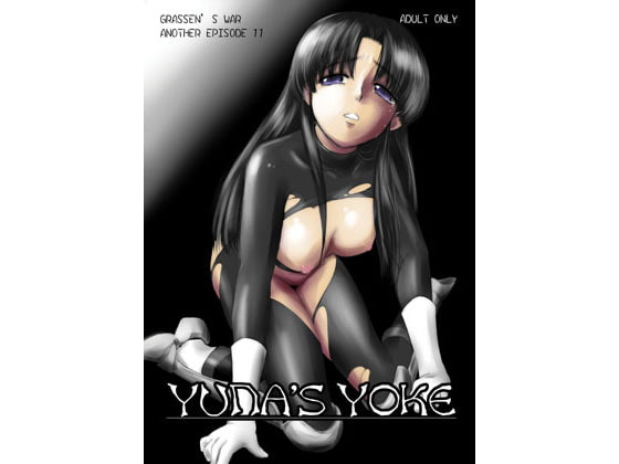 Yuna'sYoke
