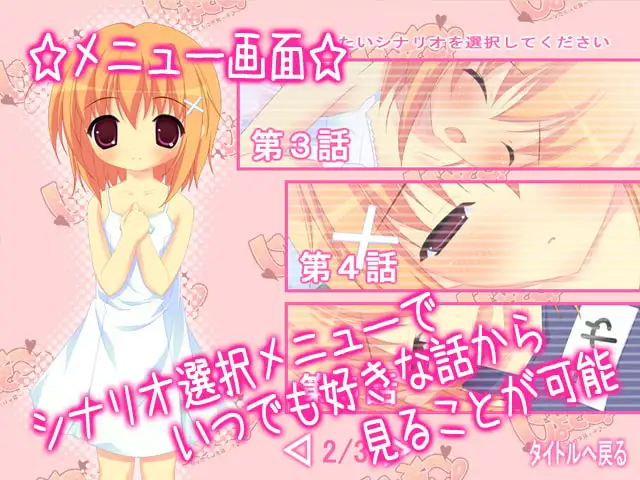 sub-image_0