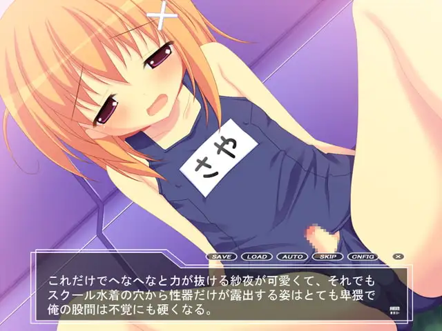 sub-image_2