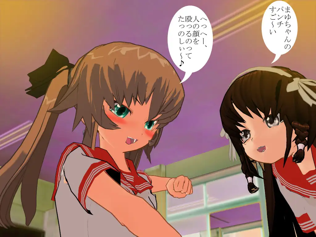 sub-image_0