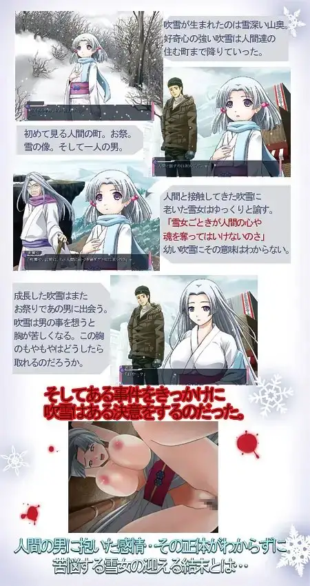 sub-image_0