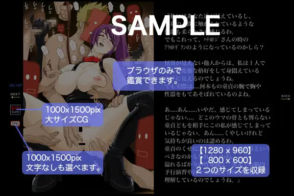sub-image_0