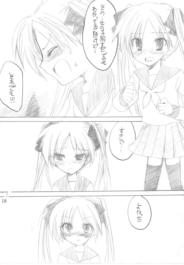 ΒD