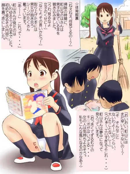 sub-image_0