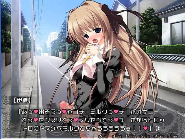 ドスケベふたなりっ娘が人目を盗んで大声でセンズリ 朝からずっしり☆ミルクポット1.5L