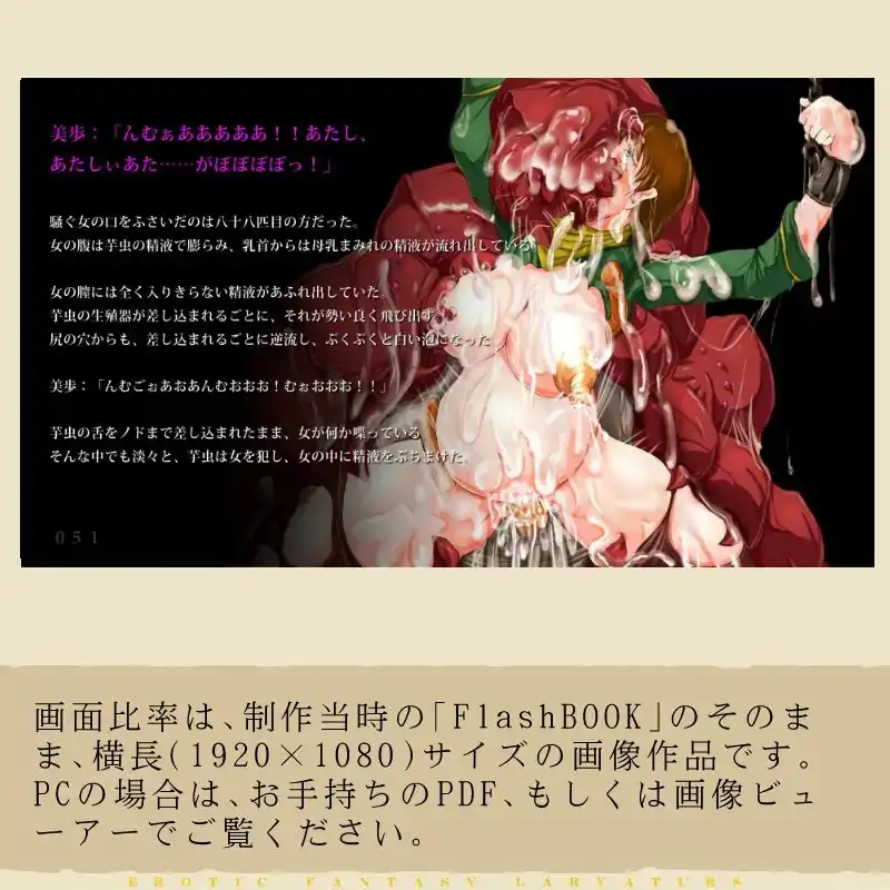 sub-image_2